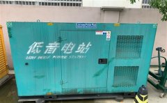 神池通州四建大波纹箱定制案例